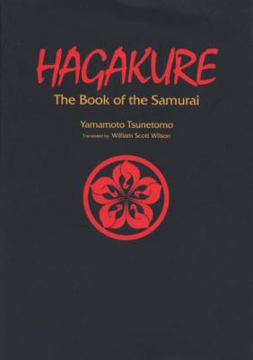 http://www.realfuture.org/erudition/Tsunemoto_Hagakure.jpg